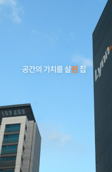 브랜드 CF 영상